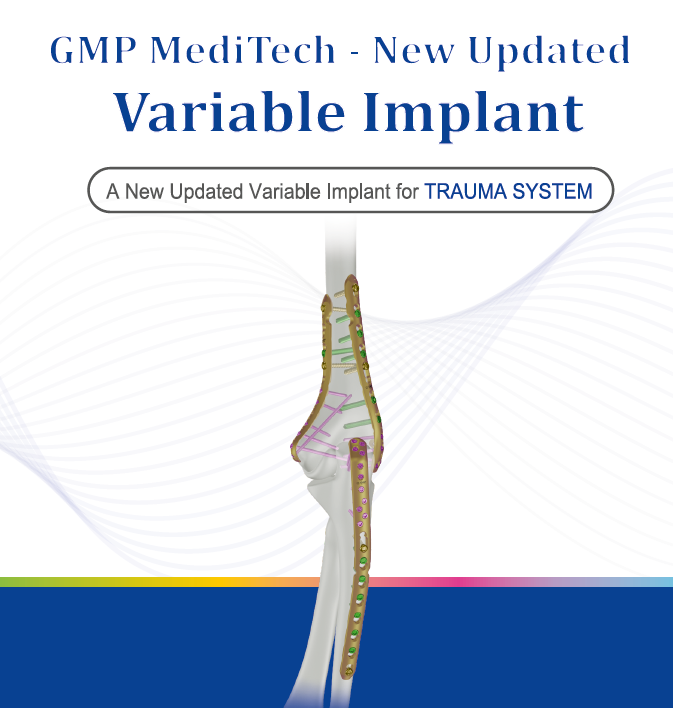 New GMP Catalogue All Product 2025-12-31_R4