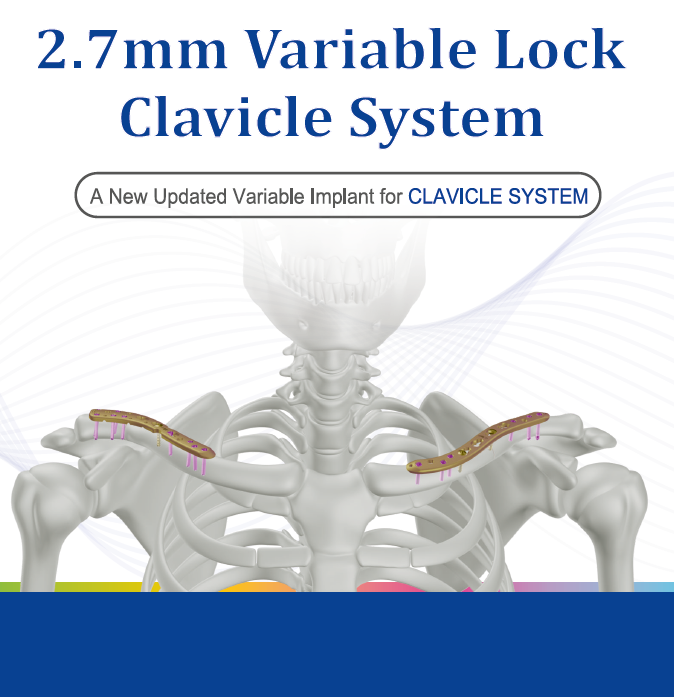 2.7mm Variable Lock Clavicle System-2026-01-06_R1